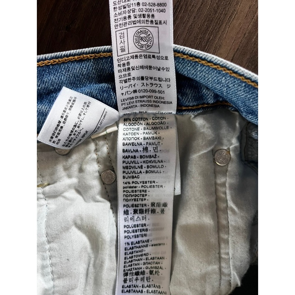 Levi's Ribcage Straight Ankle Jeans Medium Wash Cotton Poly Blend Denim size 28 - Picture 8 of 9